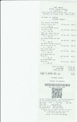 Кассовые чеки с подтверждением в Магнитогорске