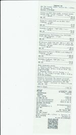 Кассовые чеки с подтверждением в Магнитогорске