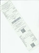 Кассовые чеки с подтверждением в Магнитогорске